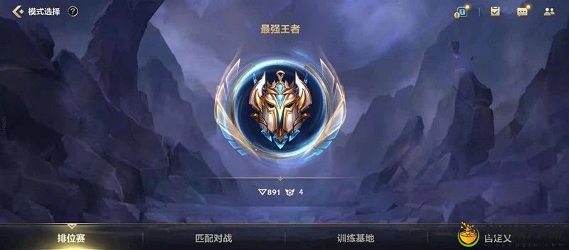 英雄联盟手游拉克丝辅助怎么出装 拉克丝辅助出装攻略
