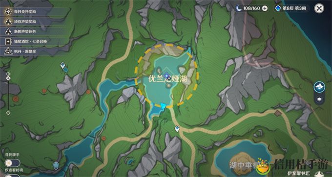 原神伊黎耶的野精灵愤怒泉眼攻略