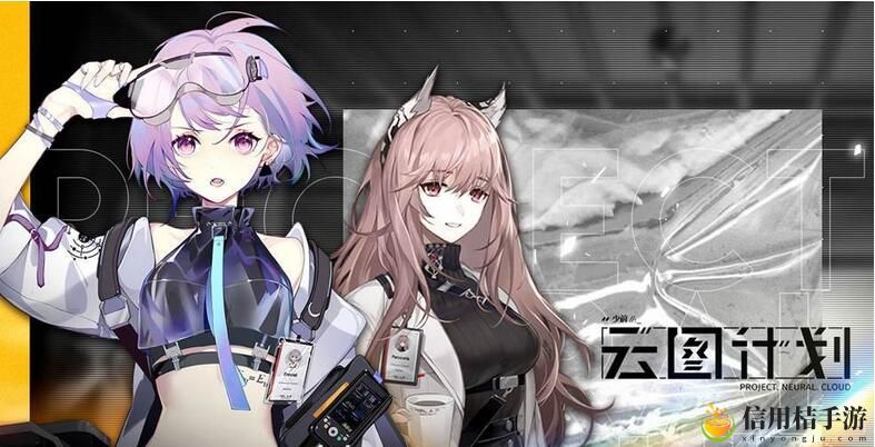 少女前线云图计划战士献祭流函数如何玩 战士献祭流函数攻略