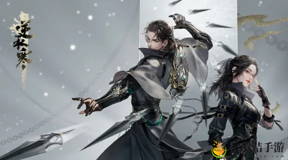 逆水寒手游窃说书任务怎么做 躲避敌人追踪