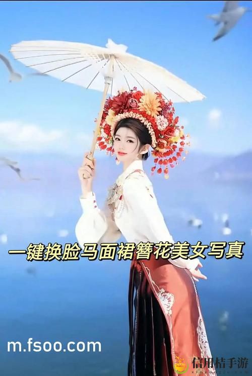 亚洲18在线天美传媒
