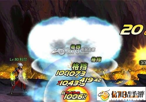 英雄之剑新职业枪械师解析:游戏中最强任务链