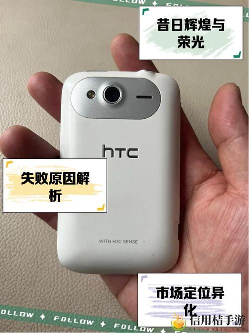 如何理解“国精产品一品二品国精HTC”的价值与意义?