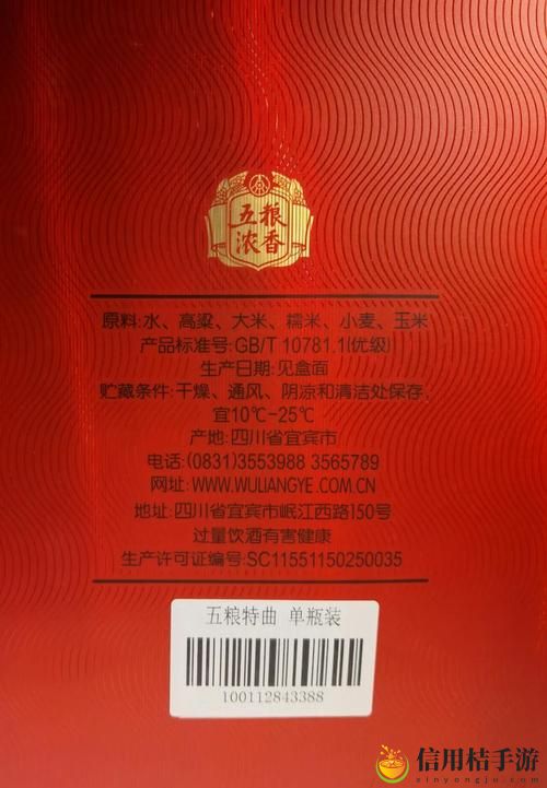 国产一曲二曲三曲的区别,网友:各自精彩,各有千秋