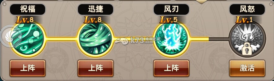 魔力时代魔力之塔攻略:游戏最佳战术解析