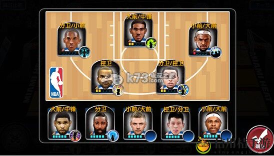 NBA英雄新手进阶攻略：高效刷怪点方案