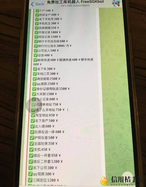 有没有网站你懂的?如果有,那些隐藏在网络深处的宝藏网站有哪些?