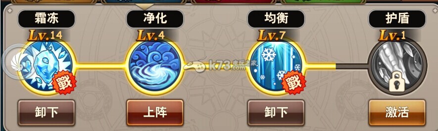魔力时代魔力之塔攻略:游戏最佳战术解析