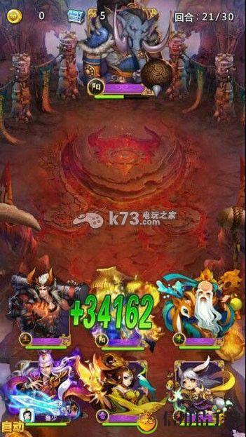 欢乐西游通关困难副本阵容推荐：副本挑战完美通关与评分提升