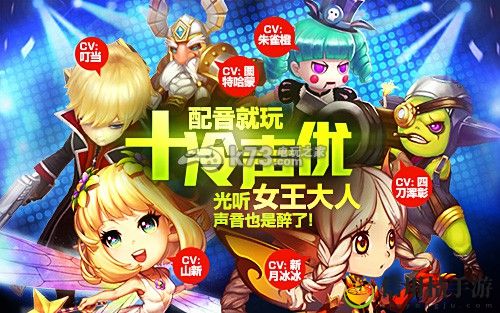 魔力时代前期常见误区介绍：游戏通关技巧全解析