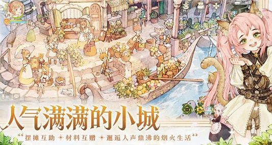 森之国度怎么提升评级 副本通关秘籍与细节分析