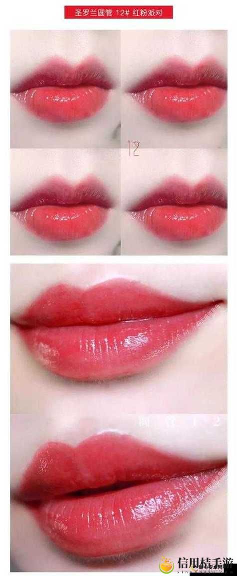 ysl千人千色t9t9t9