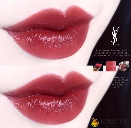 YSL口红水蜜桃色号76:为何无数女性为之倾倒,真的值得入手吗?