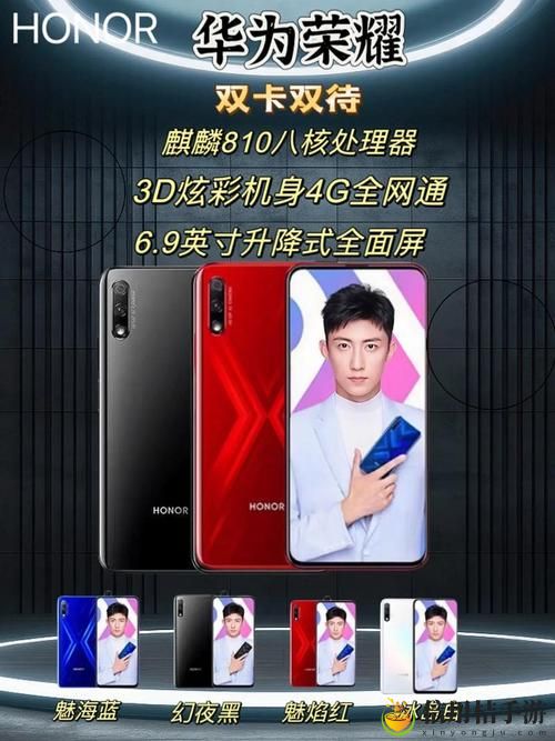 国产X9X9X9X9X9X任意槽,网友:使用体验颇具惊喜