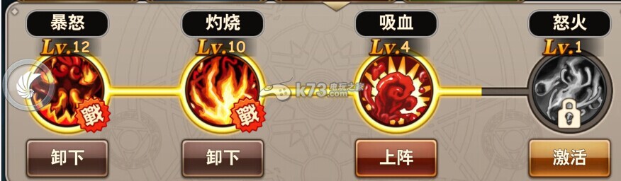 魔力时代魔力之塔攻略:游戏最佳战术解析