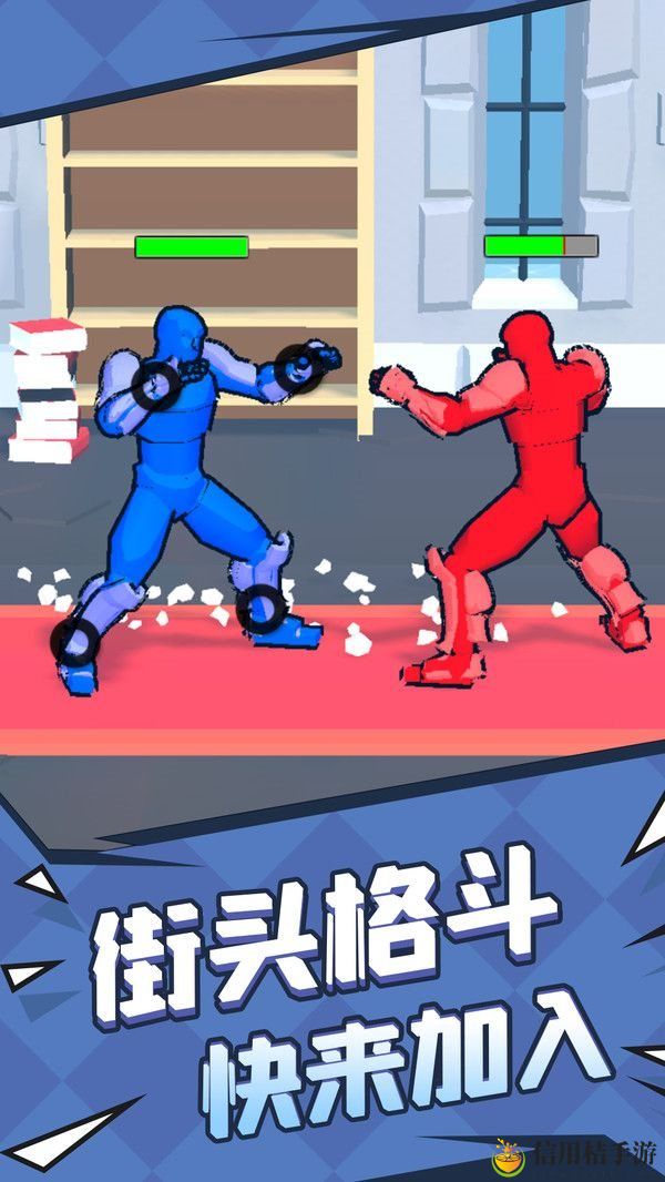 巅峰挑战