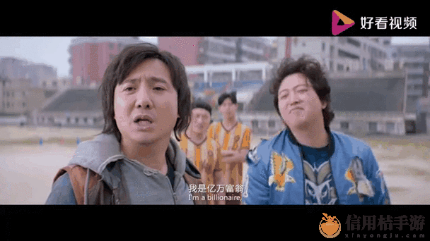 王多鱼被C视频
