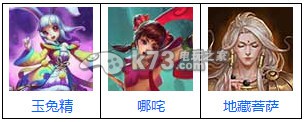 乱斗西游玉兔精阵容分享:深入了解游戏内的任务奖励机制