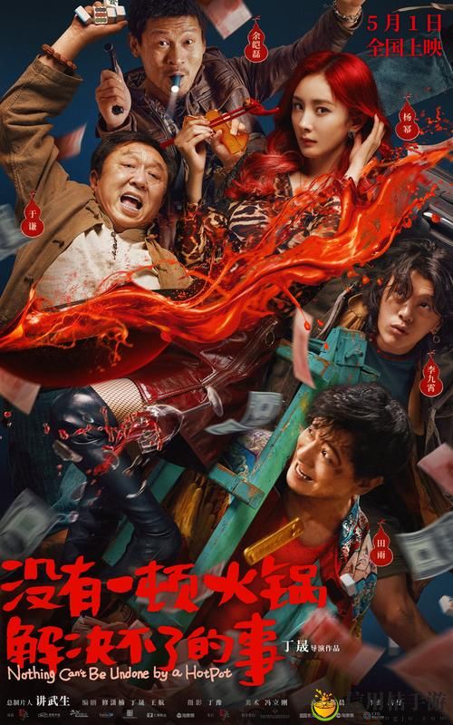 无敌神马7在线观看在线播放,你有没有尝试过这种全新的观看体验?