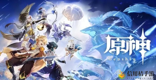 原神实践创作批判任务怎么做 游戏内资源分配术
