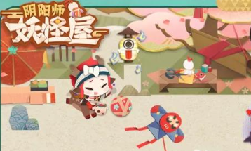 阴阳师妖怪屋鬼使白喜欢的物品介绍 世界PVP胜利全方法