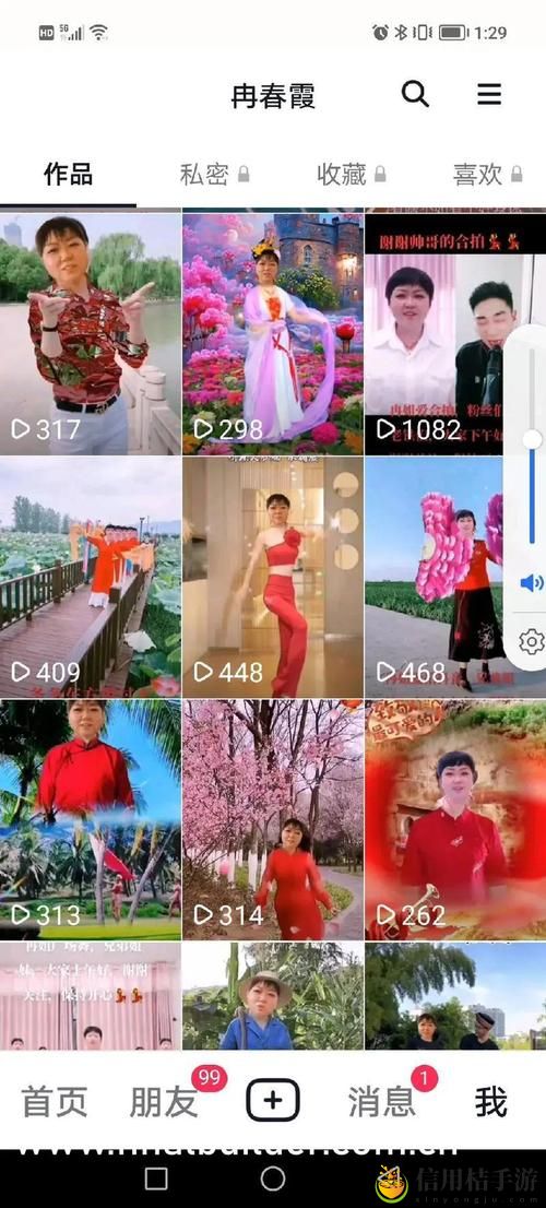 为什么“日韩一卡2卡三卡4卡”在现代生活中变得如此重要?