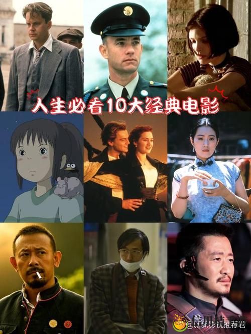 在爱与时间的交织中,如何理解“三年成全在线观看免费高清电视剧”所展现的情感真谛?