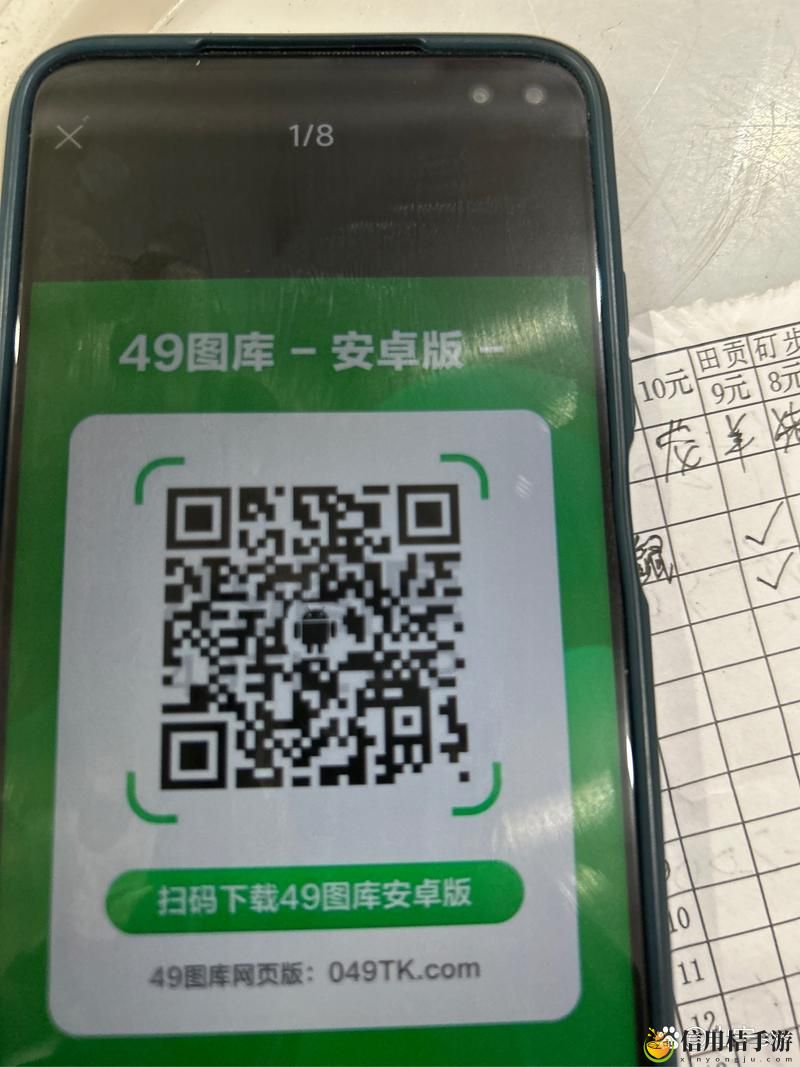 99无人区码一码二码三码,网友评价:探索意识的边界
