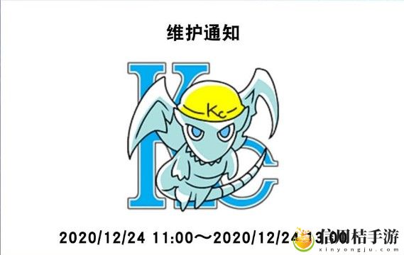 游戏王决斗链接进不去就解决方法