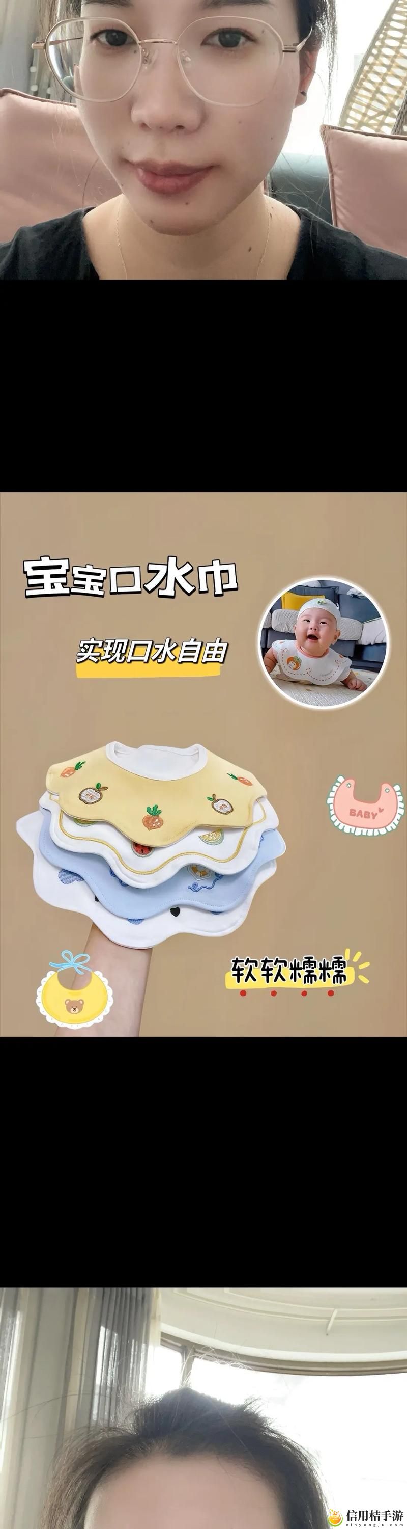 面对“宝宝水帘洞都拉丝了怎么办”,家长该如何应对和处理?