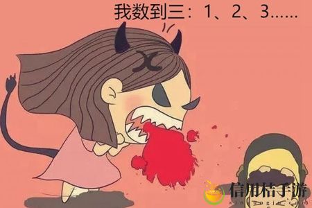 劳资蜀道山是什么意思