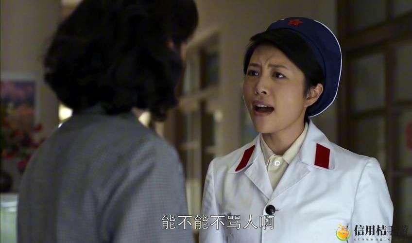 为什么“一枪战三母免费观看完整版”能在众多影片中脱颖而出?