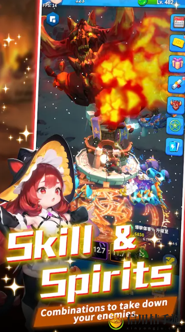 塔之旅者