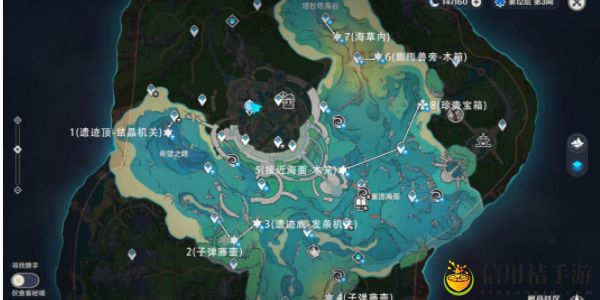 原神悠悠海獭位置 角色进阶与技能提升详解