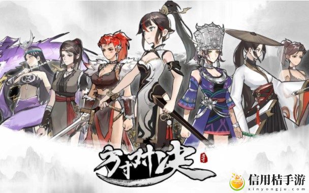 方寸对决全部NPC配方攻略 NPC配方大全
