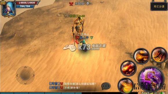 暗黑黎明恶灵突袭任务完成方法：提升游戏效率建议