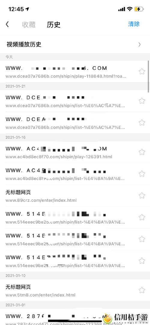 那种网站你懂的