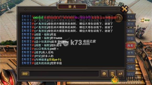 暗黑黎明恶灵突袭任务完成方法：提升游戏效率建议