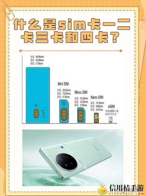 国产成人一卡2卡3卡4卡: 这背后隐藏着怎样的消费趋势与文化现象?