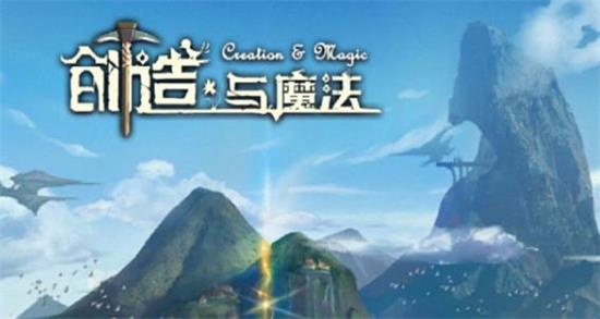 创造与魔法利刃云鹰饲料多少包保底 利刃云鹰饲料保底攻略