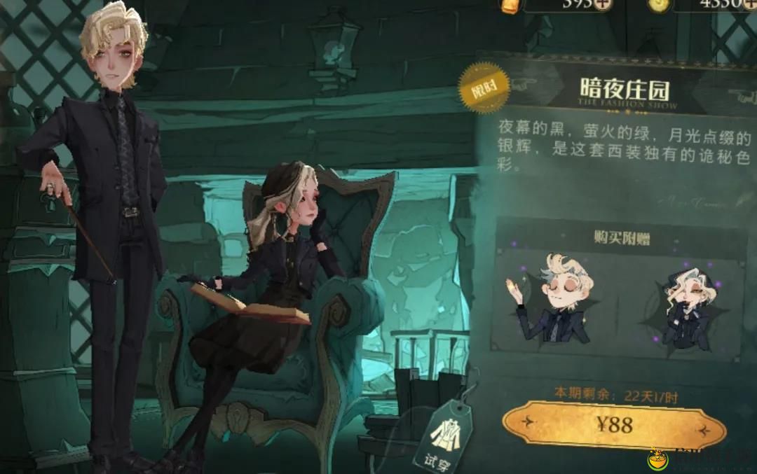 哈利波特魔法觉醒卡组等级怎么快速提升 卡组等级提升攻略