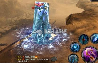 暗黑黎明精炼石获得方法:游戏设置优化完全指南