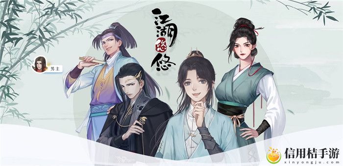 江湖悠悠锁月怎么玩 锁月玩法详解