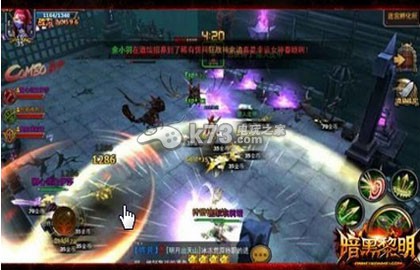 暗黑黎明佣兵抽取技巧:攻略助你技能提升