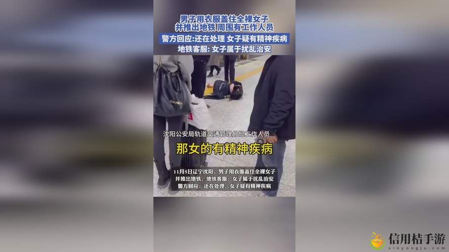 100%胸片曝光率图片女生
