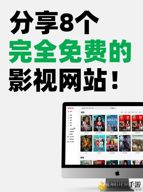 yy影院免费观看电视剧网站