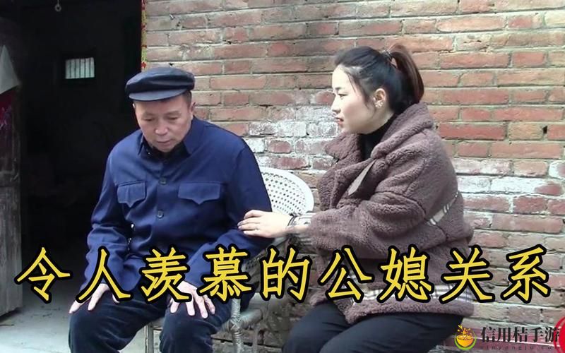 公与媳中文字幕乱码的预防方法