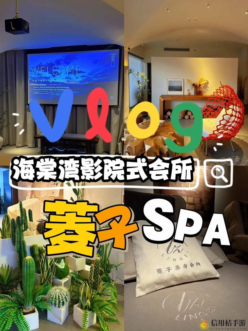 三亚私人高清影院品牌加盟免费被曝光,用户:真相让人震惊!