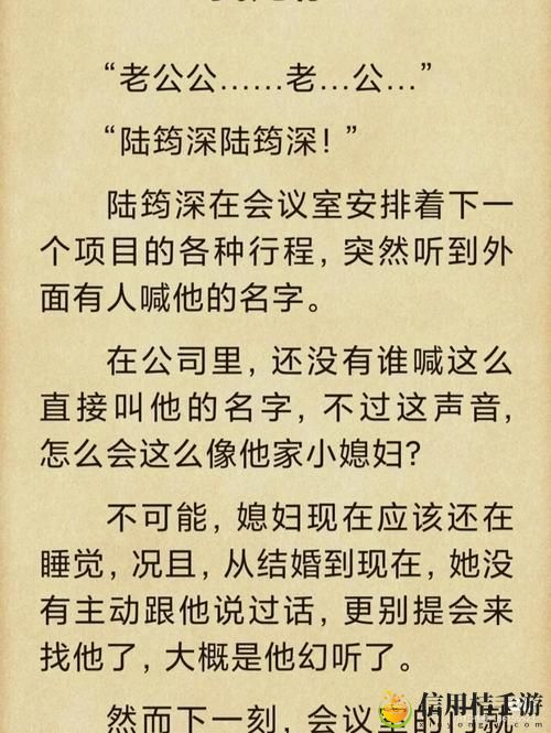 续父开续女包小芳佚名是谁
