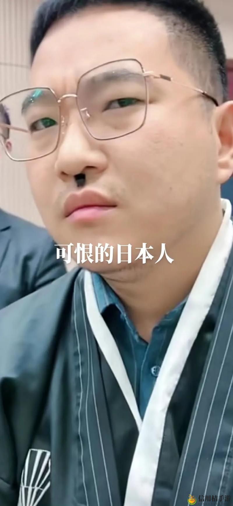 ZLJZLJZLJ日本人